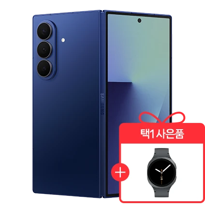 갤럭시 Z Fold7